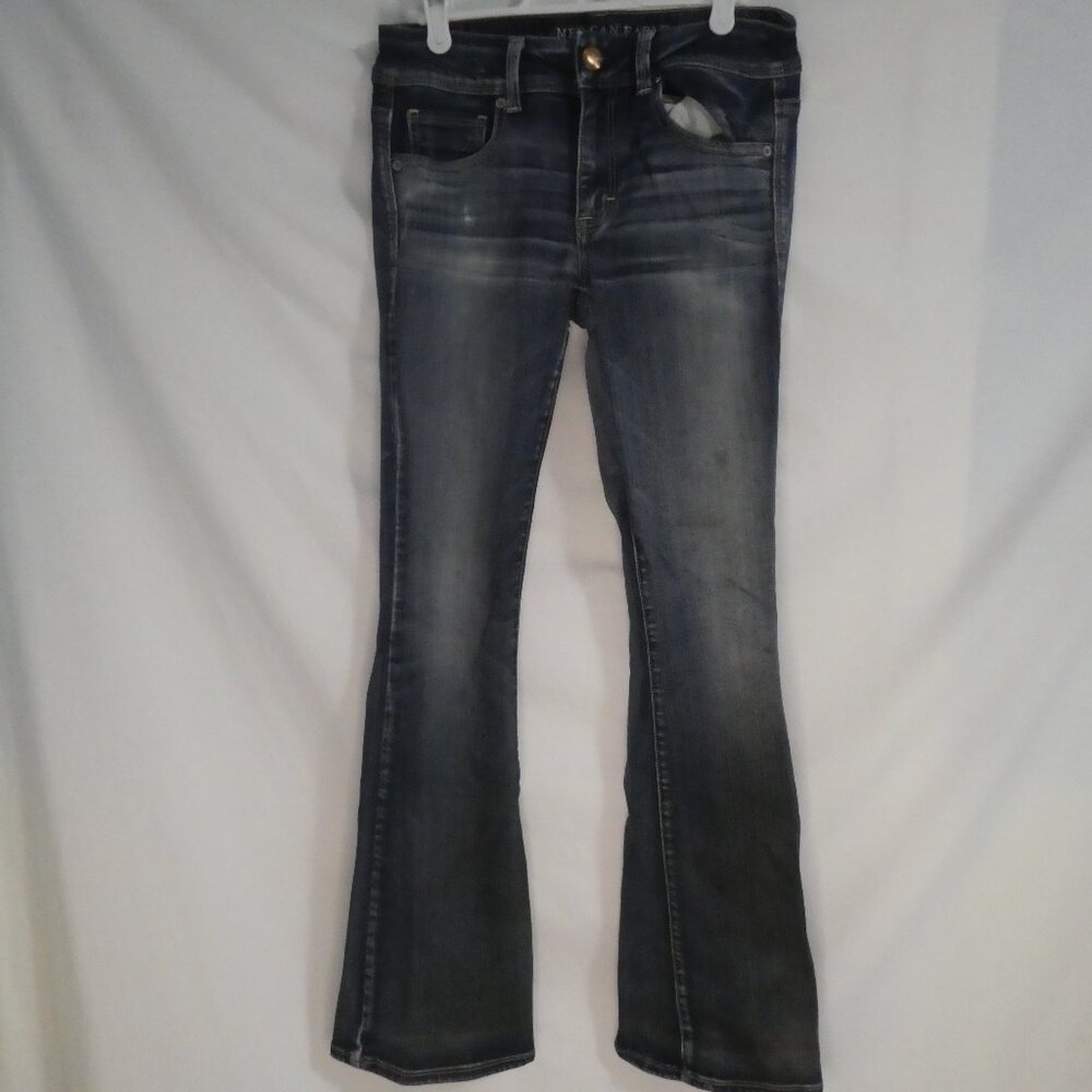 AMERICAN EAGLE OUTFITTERS - AEO | Super Stretch | Size 6 Regular | Kick Boot